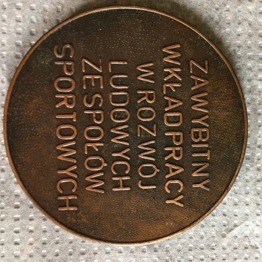 Zdjęcie oferty: medal za wkład LZS