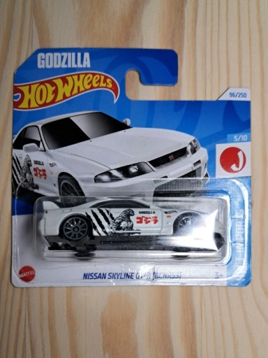 Zdjęcie oferty: Nissan Skyline GT-R R33 