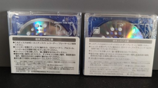 Zdjęcie oferty: Prime Media md minidisc Japan x2