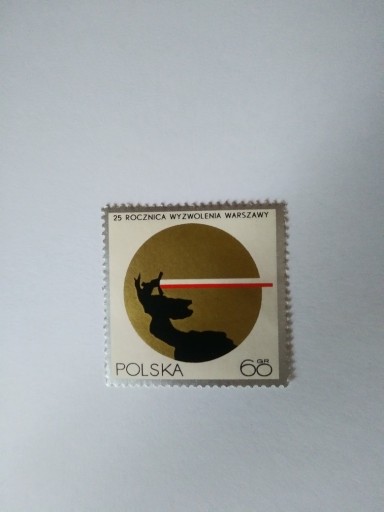 Zdjęcie oferty: Fi 1839 - 25. Rocznica wyzwolenia Warszawy-1970