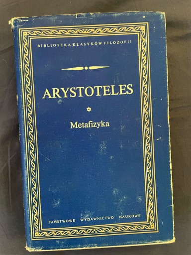 Zdjęcie oferty: Arystoteles - Metafizyka