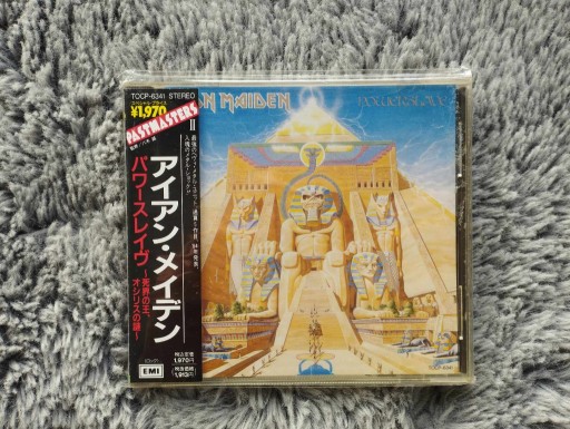 Zdjęcie oferty: Japan CD IRON MAIDEN Powerslave Pastmasters