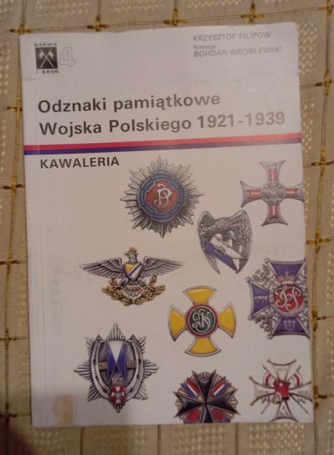 Zdjęcie oferty: ODZNAKI PAMIĄTKOWE WOJSKA POLSKIEGO 1921 - 1939 