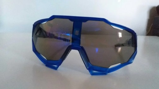 Zdjęcie oferty: Okulary przeciwsłoneczne na rower niebieskie NOWE