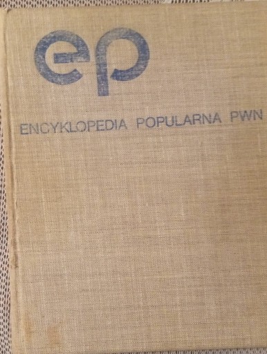 Zdjęcie oferty: Encyklopedia Popularna PWN 