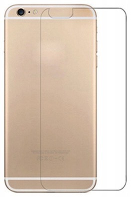 Zdjęcie oferty: SZKŁO HARTOWANE 9H 0,3mm Tył BACK iPhone 6 6S