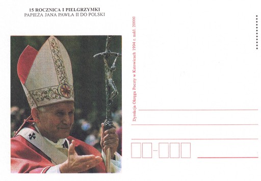 Zdjęcie oferty: papież św. Jan Paweł II