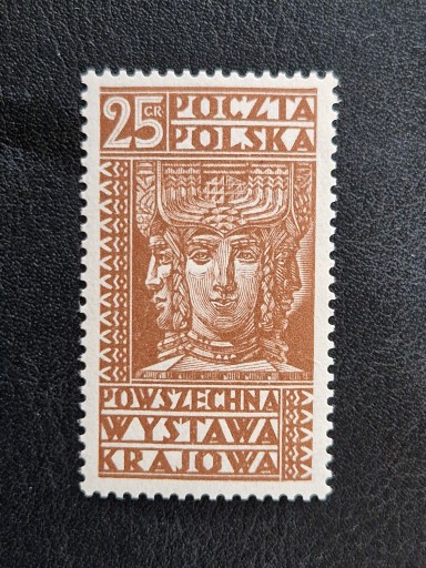 Zdjęcie oferty: Fi 241 a ** Wystawa Krajowa gwar. 1928r.