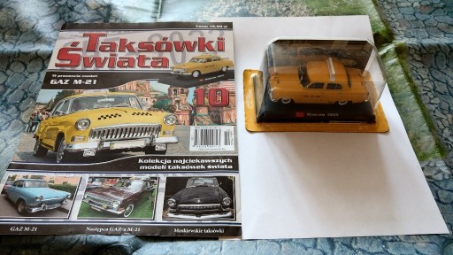 Zdjęcie oferty: GAZ M-21 Taxi Moskwa 1:43 ( Wołga )