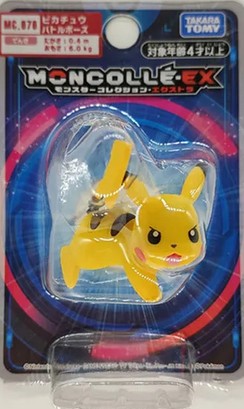 Zdjęcie oferty: Figurka Pokemon Pikachu Takara Tomy