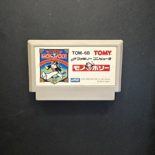 Zdjęcie oferty: Monopoly Gra Nintendo Famicom Pegasus