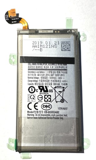Zdjęcie oferty: Samsung S8 Plus bateria akumulator GH43-04726A