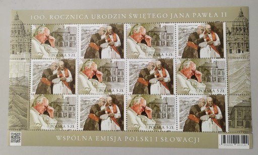 Zdjęcie oferty: Ark.5055**-100 rocznica  urodzin Św.Jana Pawła II