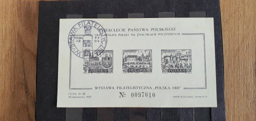 Zdjęcie oferty: 1966 Tysiąclecie Państwa Polskiego czarnodruk 2szt