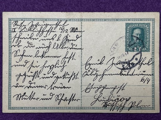 Zdjęcie oferty: 1 karta pocztowa  1917 r