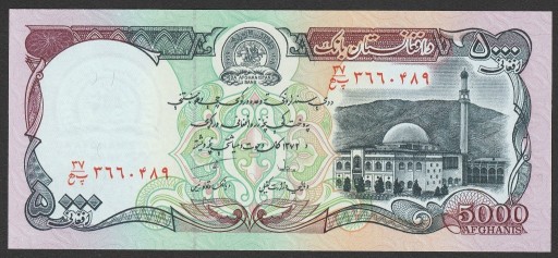 Zdjęcie oferty: Afganistan 5000 afhanis 1993 - stan bankowy UNC