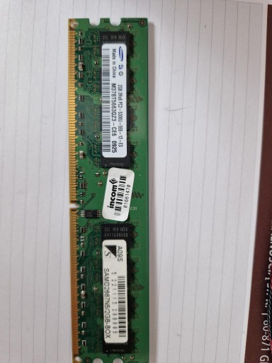 Zdjęcie oferty: DDR2 2GB PC2-5300 Samsung