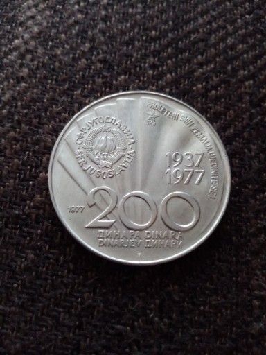 Zdjęcie oferty: 200 dinarów Jugosławia 1977 - srebro, Ag