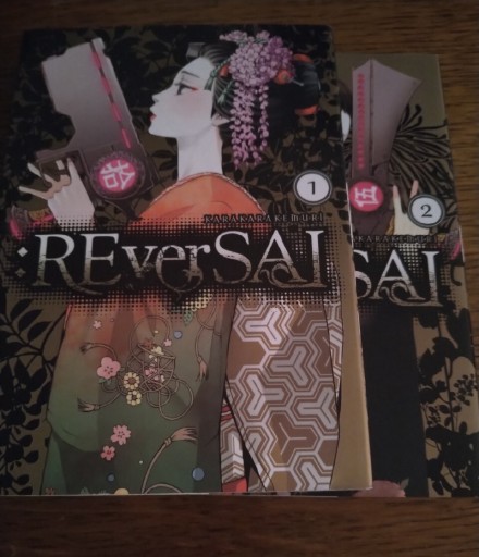 Zdjęcie oferty: ReverSal tomy 1-2 komiksy mangi