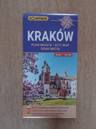 Zdjęcie oferty: Kraków plan miasta 2022
