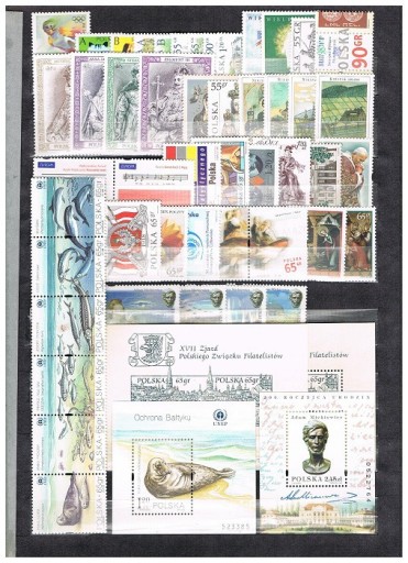 Zdjęcie oferty: Rocznik znaczków 1998**, komplet: 48 zn. i 4 bl.