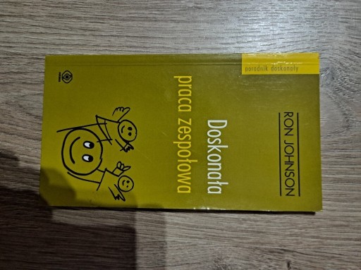 Zdjęcie oferty: Doskonałą praca zespołowa