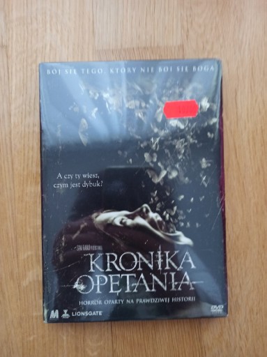 Zdjęcie oferty: Kronika opętania płyta DVD