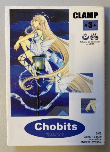 Zdjęcie oferty: Chobits 3 Clamp JPF