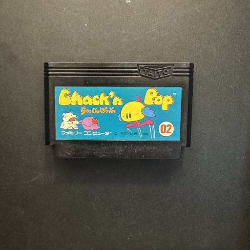 Zdjęcie oferty: Chack’n Pop Gra Nintendo Famicom Pegasus