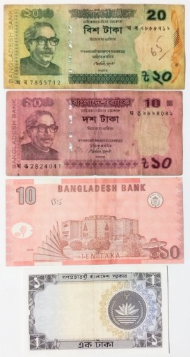 Zdjęcie oferty: Bangladesz Zestaw Banknotów 