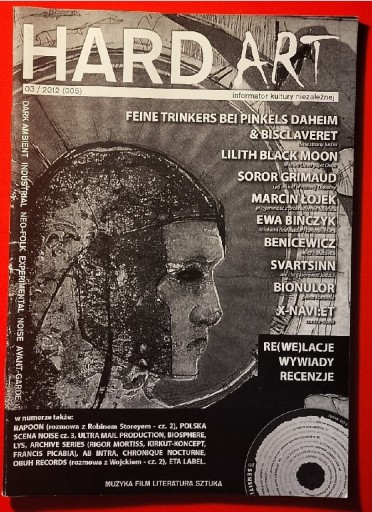 Zdjęcie oferty: Hard Art nr 03/2012 (005)