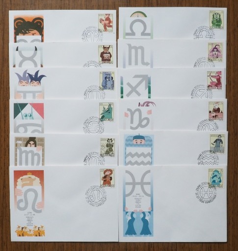 Zdjęcie oferty: FDC - ZODIAKI - komplet