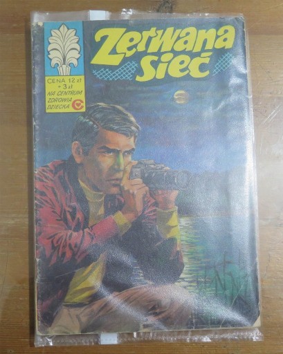 Zdjęcie oferty: Kapitan Żbik - Zerwana sieć wydanie 2