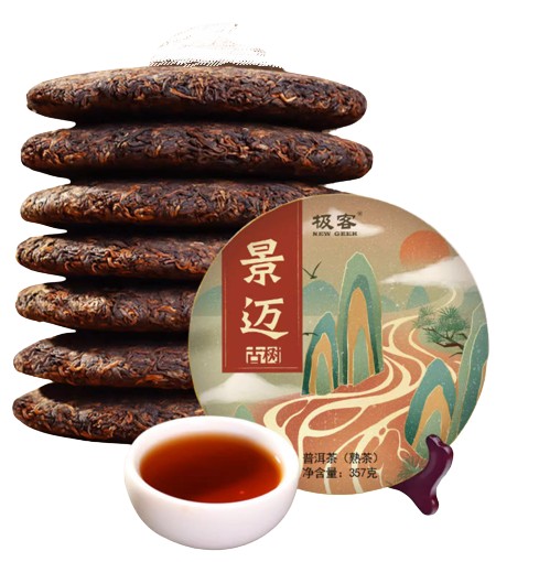 Zdjęcie oferty: TEA Planet - Herbata Puer Sheng SDH 357 g. 2014 r.