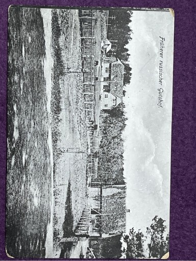 Zdjęcie oferty: Karta pocztowa Gutshof 1917r.