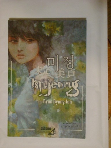 Zdjęcie oferty: Byun Byung-Jun, Mijeong