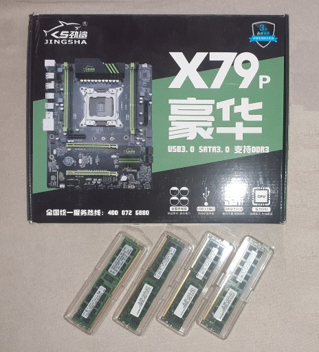 Zdjęcie oferty: X79 Huananzhi/Jingsha LGA2011 + CPU + 32GB RAM