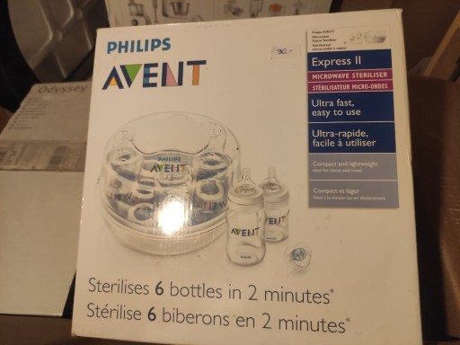 Zdjęcie oferty: Sprzedam sterylizator mikrofalowy Philips Avent.