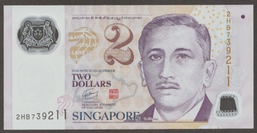 Zdjęcie oferty: Singapur 2 dolary 2006 - stan bankowy UNC