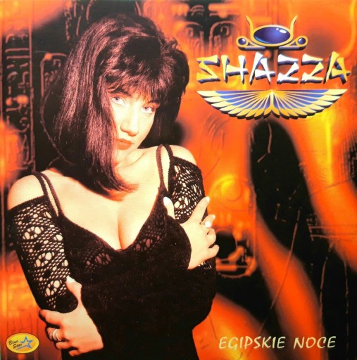 Zdjęcie oferty: Shazza – Egipskie Noce (CD, 1995)