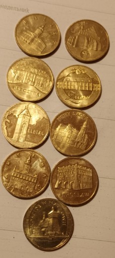Zdjęcie oferty: Zestaw 9  nowych monet 2 zł z 2006 roku