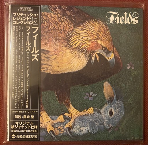 Zdjęcie oferty: Fields Fields Japan CD