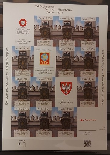 Zdjęcie oferty: Fi: 4872 A** arkusz cięty. XXII OWF "Poznań 2018".