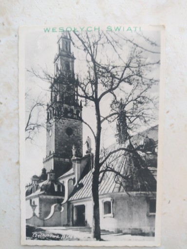 Zdjęcie oferty: 1942 r, kartka z życzeniami z Jasną Górą