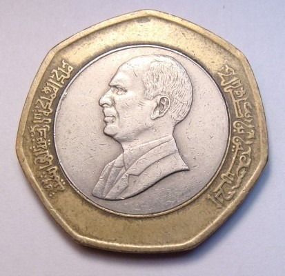 Zdjęcie oferty: Jordania 1/2 dinar 1997 BIMETAL