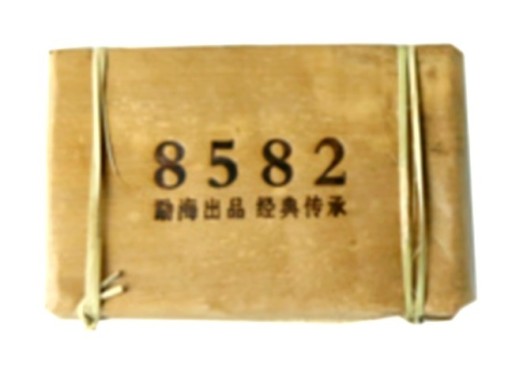 Zdjęcie oferty: TEA Planet - PuErh Sheng 8582 z 2012 r. cegła 250