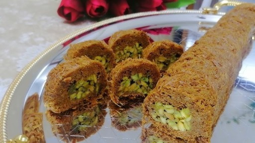 Zdjęcie oferty: Kunafa Baklava z bakaliami mix orzechów 110 g