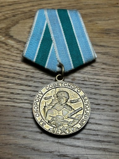 Zdjęcie oferty: Medal Za obronie sowieckiej Arktyki