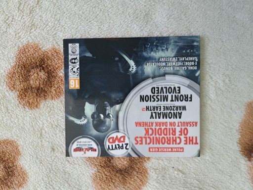 Zdjęcie oferty: CD-ACTION Gra 41