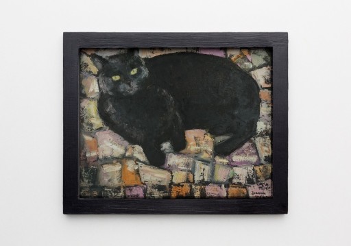 Zdjęcie oferty: obraz czarny kot olej na płótnie w ramie